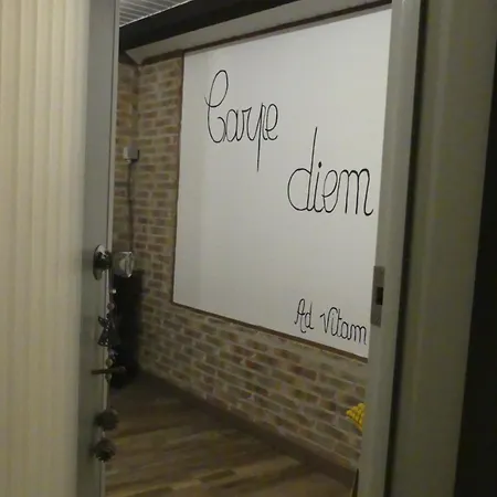 בית נופש La Maison Jaune